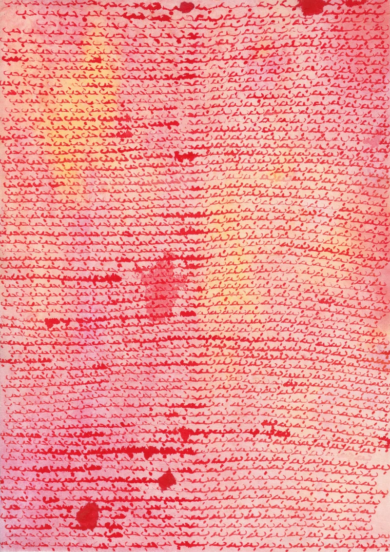Edition QIN HAN, Série Amour, signée et numérotée, format A4, 30 ex