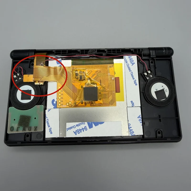 Écran IPS laminé pour DS Lite — écran supérieur ou inférieur au choix