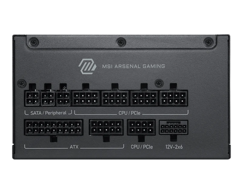 MSI MAG A1200PLS PCIE5