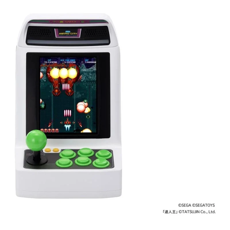 Astro City Mini V — mini borne d'arcade verticale à écran 4,6 pouces, 22 jeux intégrés