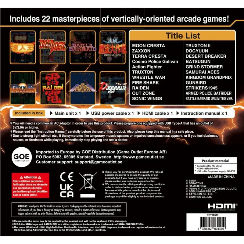 Astro City Mini V — mini borne d'arcade verticale à écran 4,6 pouces, 22 jeux intégrés