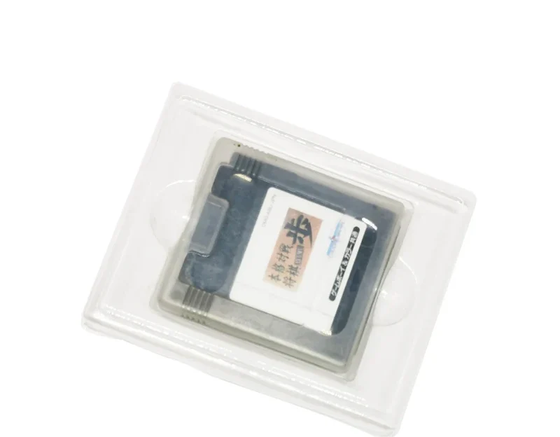Étui transparent format JP pour cartouche Game Boy et Game Boy Color