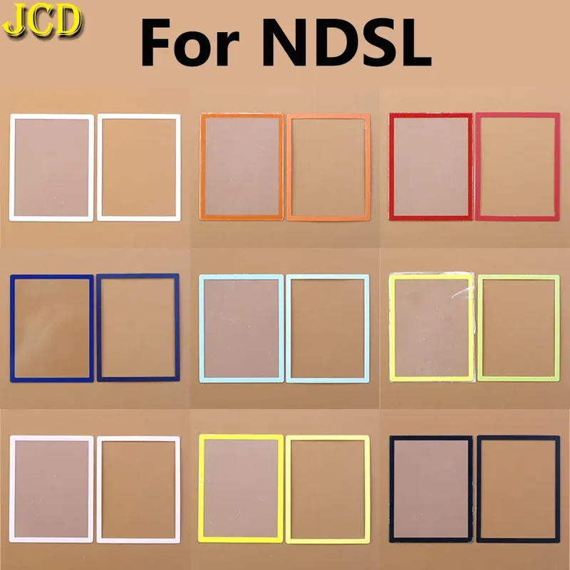 Lentille et cadre d'écran pour DS Lite — plastique de remplacement