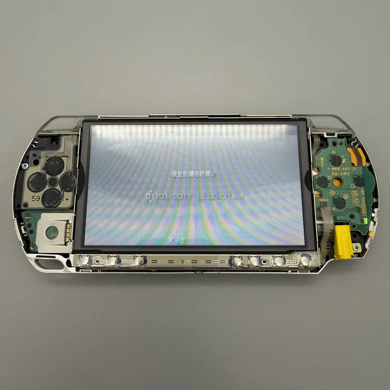 Écran IPS laminé pour PSP 1000 — avec ou sans coque supérieure