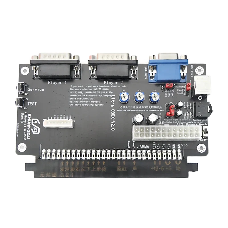 Supergun JAMMA CBOX — sortie péritel RGBS, manettes DB15, alim ATX