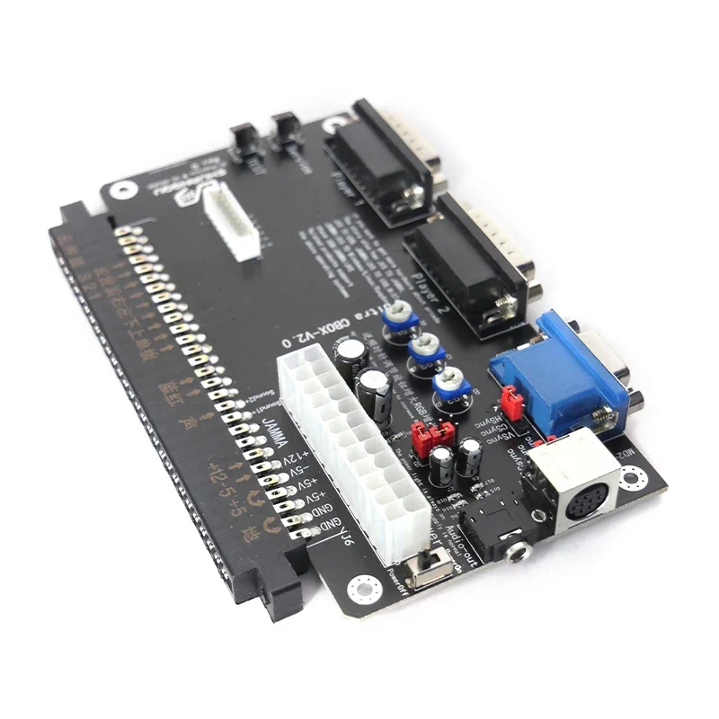 Supergun JAMMA CBOX — sortie péritel RGBS, manettes DB15, alim ATX