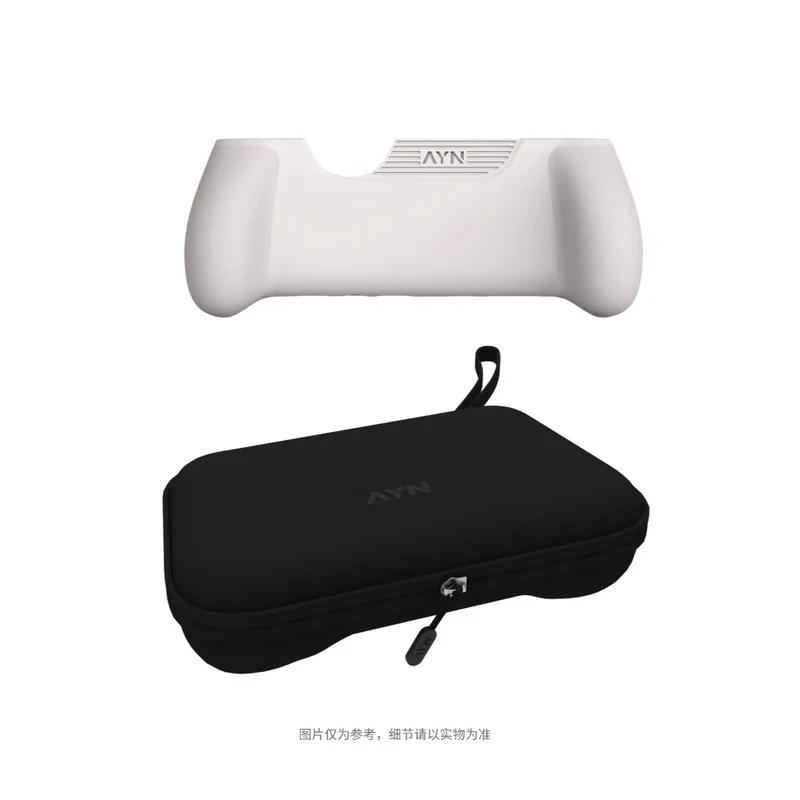 Accessoires de protection pour AYN Thor : housse, sacoche, dragonne