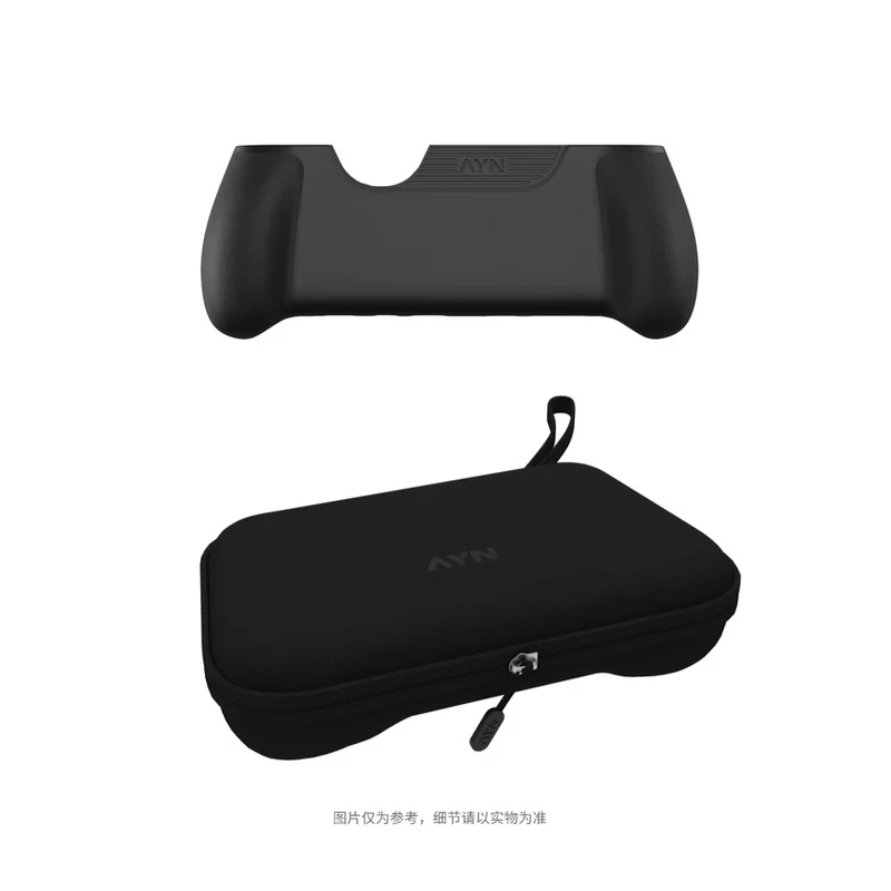Accessoires de protection pour AYN Thor : housse, sacoche, dragonne