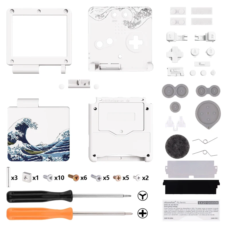 Coque complète Game Boy Advance SP IPS-ready — eXtremeRate, sans découpe