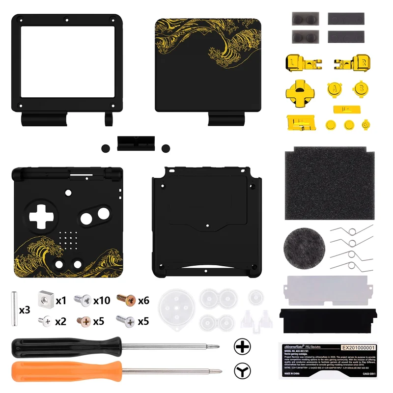 Coque complète Game Boy Advance SP IPS-ready — eXtremeRate, sans découpe
