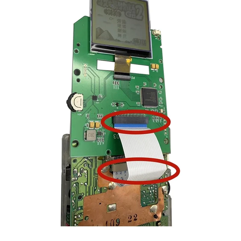Kit écran LCD rétroéclairé Game Boy DMG — format d'origine
