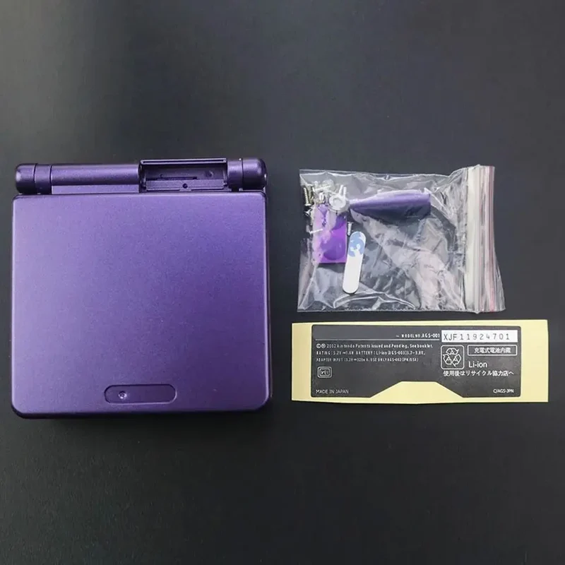 Coque de remplacement complète Game Boy Advance SP — boutons inclus