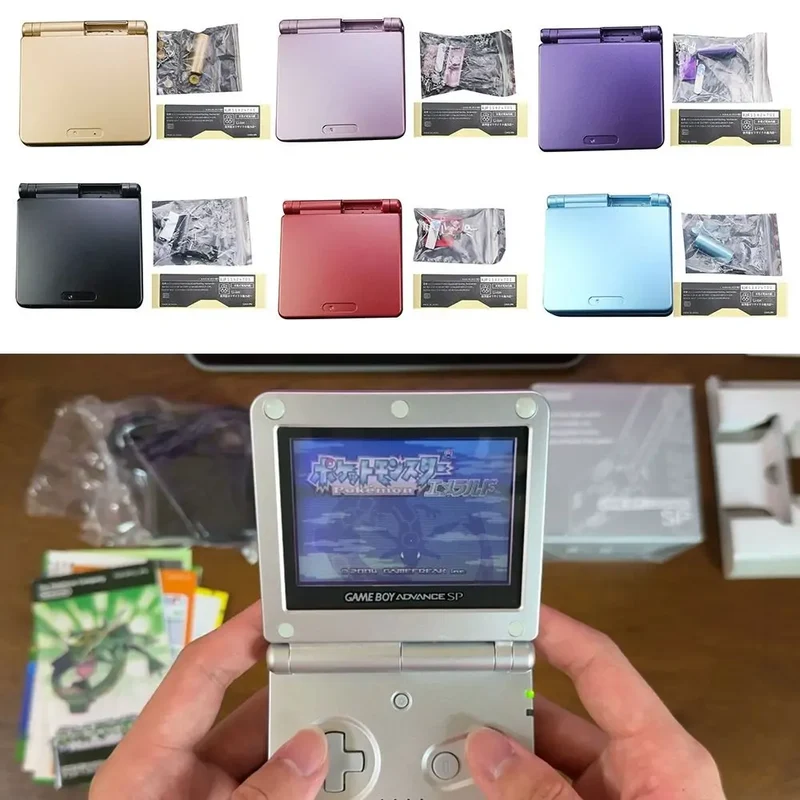 Coque de remplacement complète Game Boy Advance SP — boutons inclus