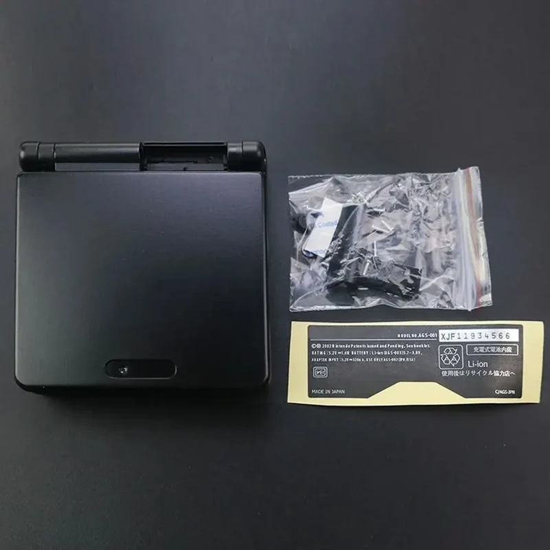 Coque de remplacement complète Game Boy Advance SP — boutons inclus