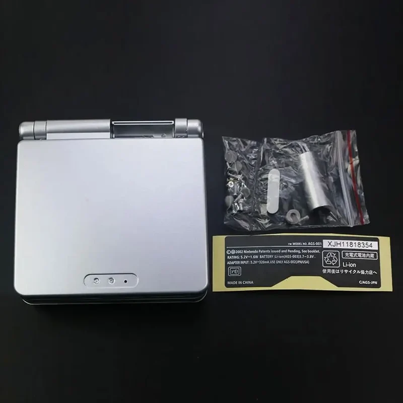 Coque de remplacement complète Game Boy Advance SP — boutons inclus