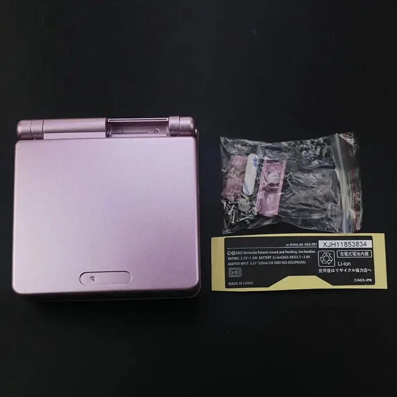 Coque de remplacement complète Game Boy Advance SP — boutons inclus