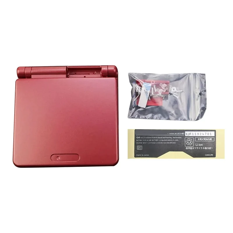 Coque de remplacement complète Game Boy Advance SP — boutons inclus