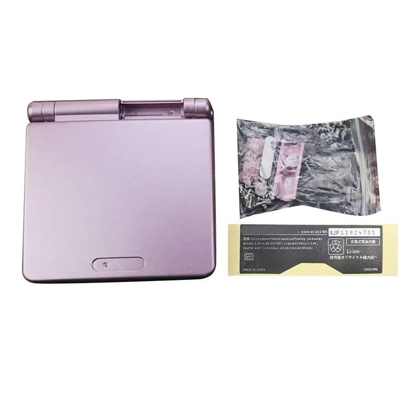 Coque de remplacement complète Game Boy Advance SP — boutons inclus