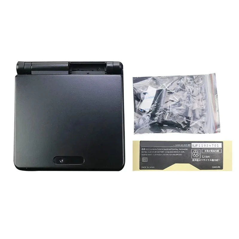 Coque de remplacement complète Game Boy Advance SP — boutons inclus