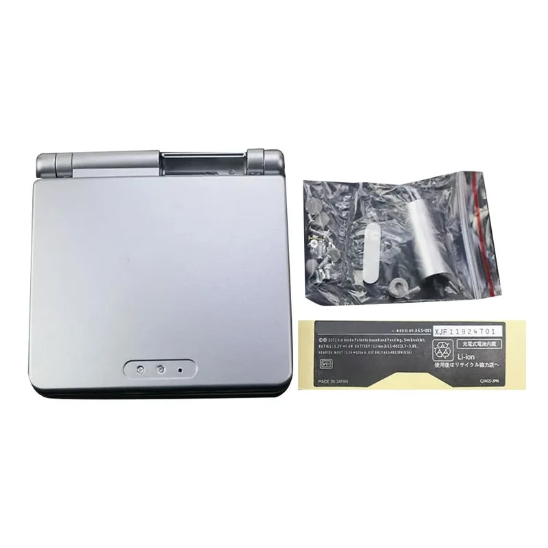 Coque de remplacement complète Game Boy Advance SP — boutons inclus