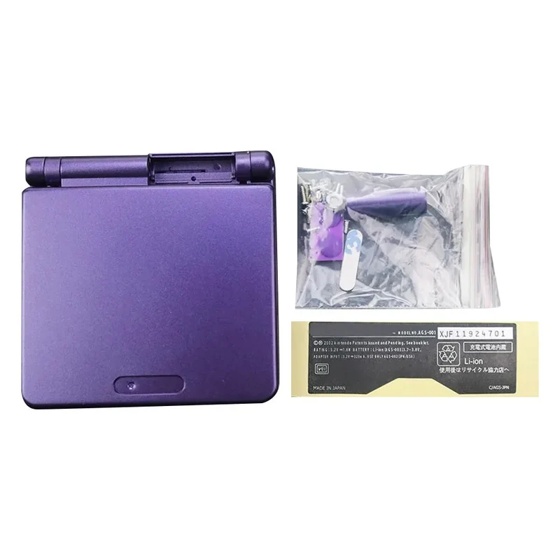 Coque de remplacement complète Game Boy Advance SP — boutons inclus