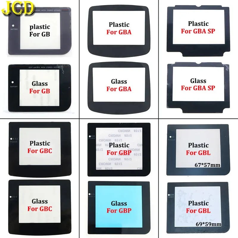 Vitre de protection Game Boy, GBC, GBA, GBA SP — verre ou plastique