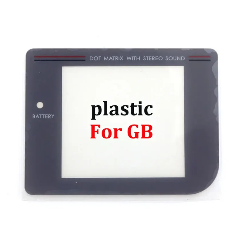 Vitre de protection Game Boy, GBC, GBA, GBA SP — verre ou plastique