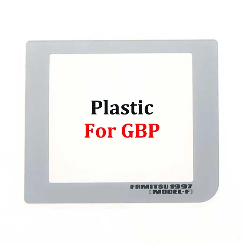 Vitre de protection Game Boy, GBC, GBA, GBA SP — verre ou plastique