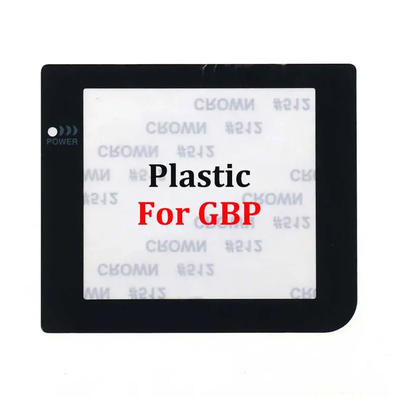 Vitre de protection Game Boy, GBC, GBA, GBA SP — verre ou plastique