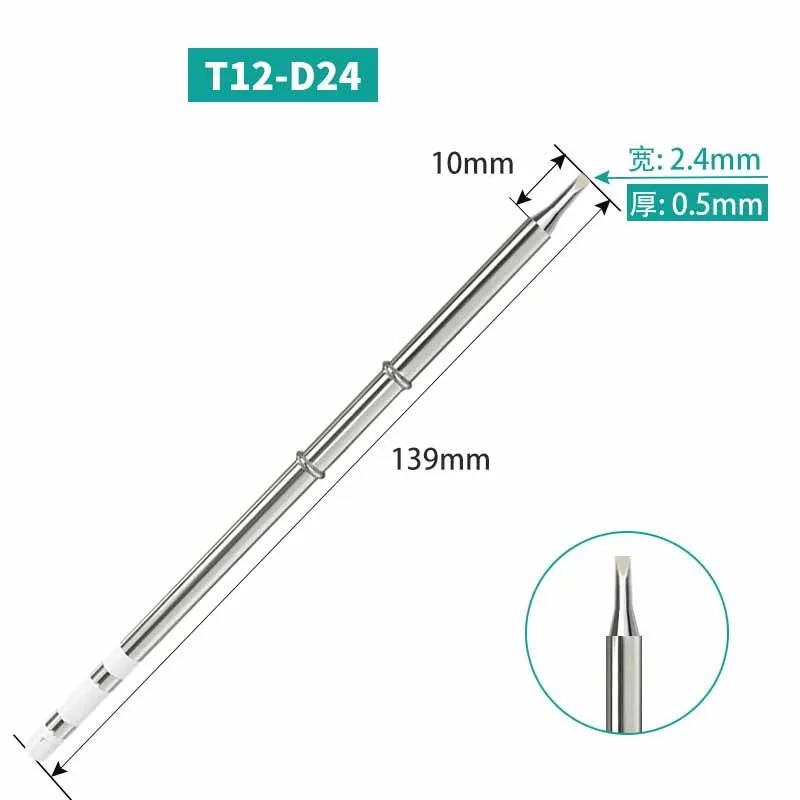 Panne T12 pour fer à souder — cartouche 70 W, 11 profils