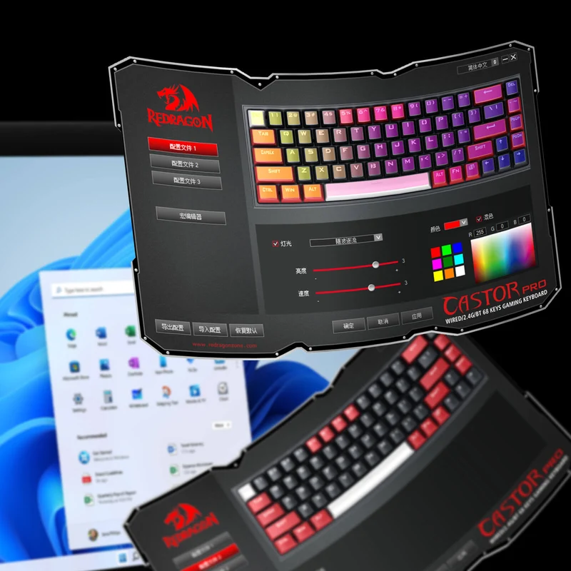 CASTOR K631 PRO (Detachable Strap Version)