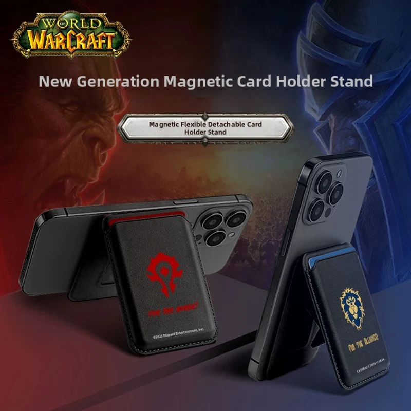 World of Warcraft Magnetic Wallet Doubles as Phone Stand