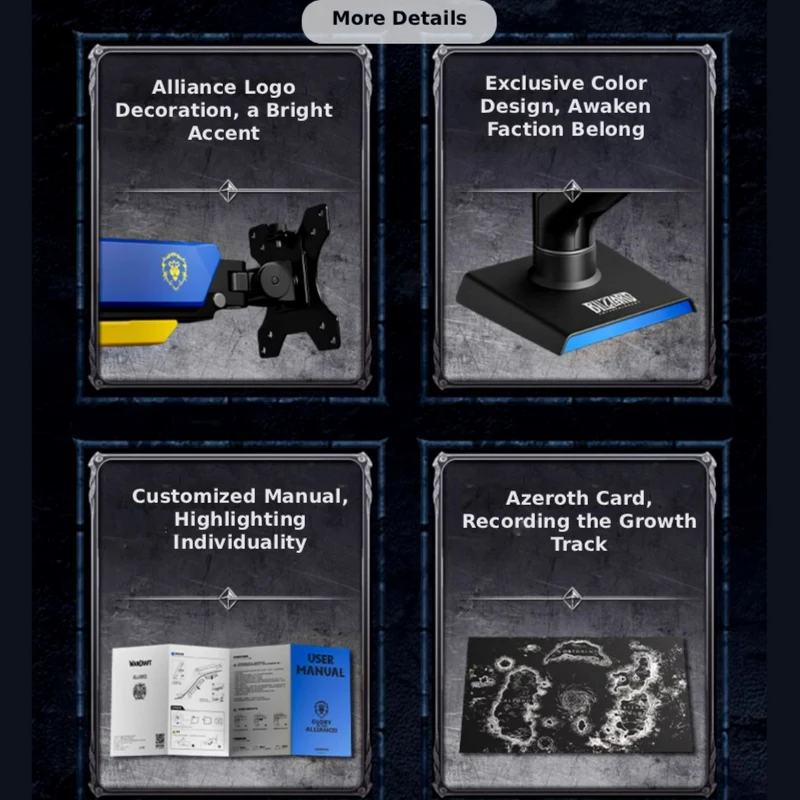 World of Warcraft Monitor Stand
