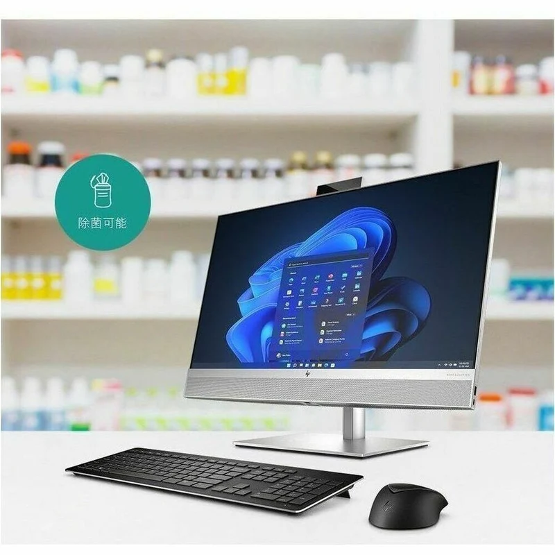 Ordinateur tout-en-un HP EliteOne 870 G9 - Intel Core i5 14e génération i5-14500 - Technologie vPro - 8 Go - SSD 256 Go - Écran tactile QHD 27" - Bureau A94FHUT#ABA