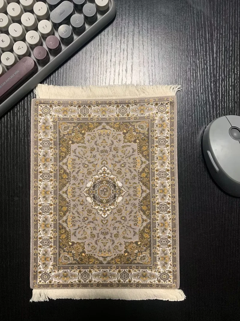 Tapis de Souris Persan