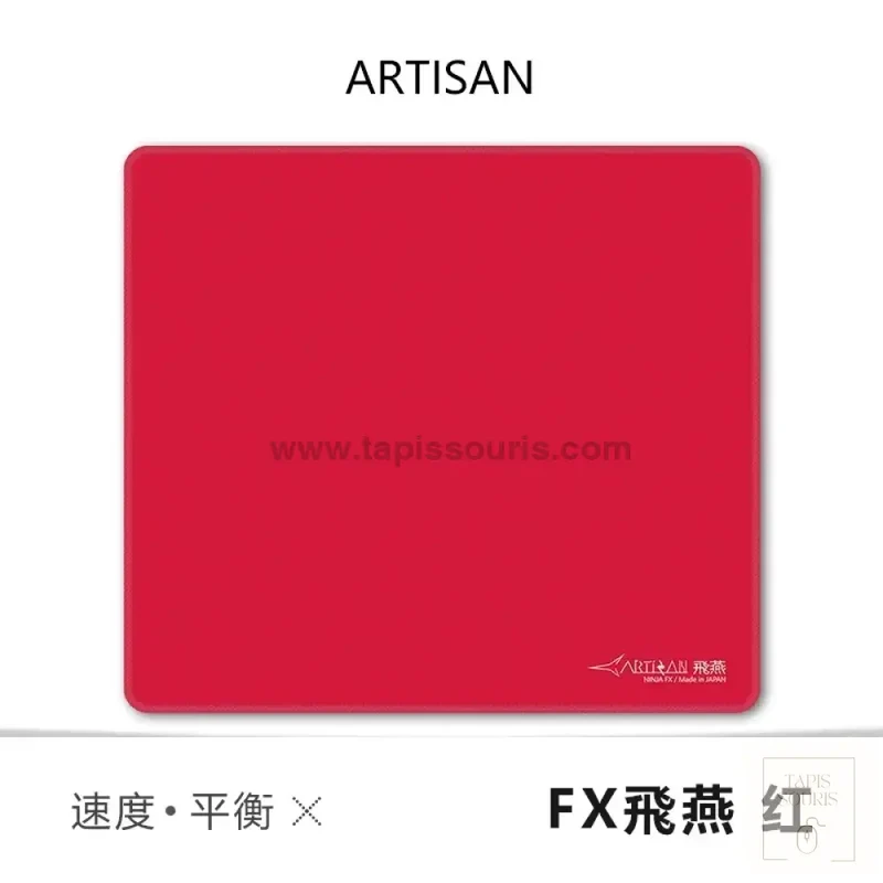 Tapis de Souris Artisan