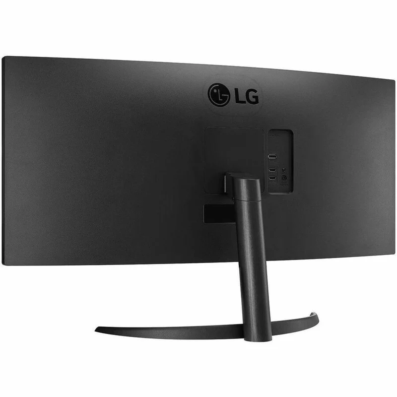 Moniteur LED UWQHD 34" ultra-large LG 50WR34QK-B - 21:9 34WR50QK-B