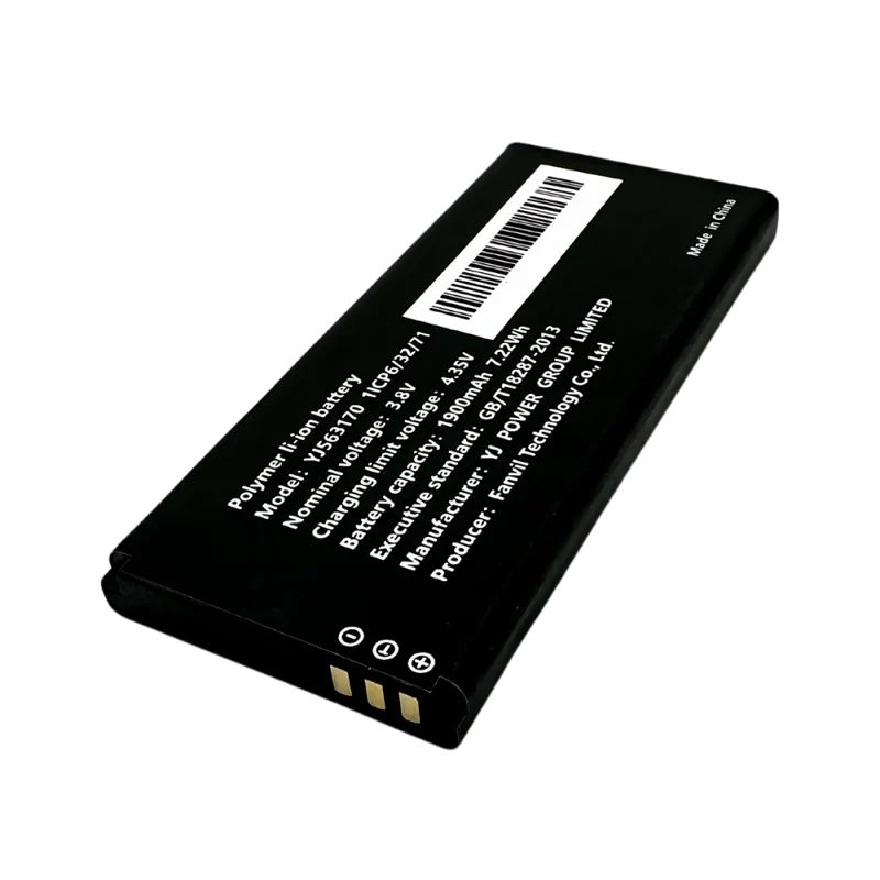 Batterie de rechange simple BA611 Linkvil by Fanvil W610W et W30W