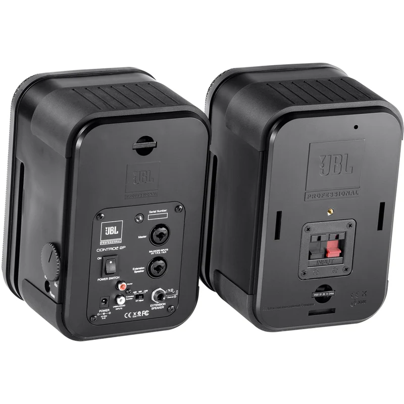 Système d'enceintes JBL Control C2PS - 35 W RMS C2PS